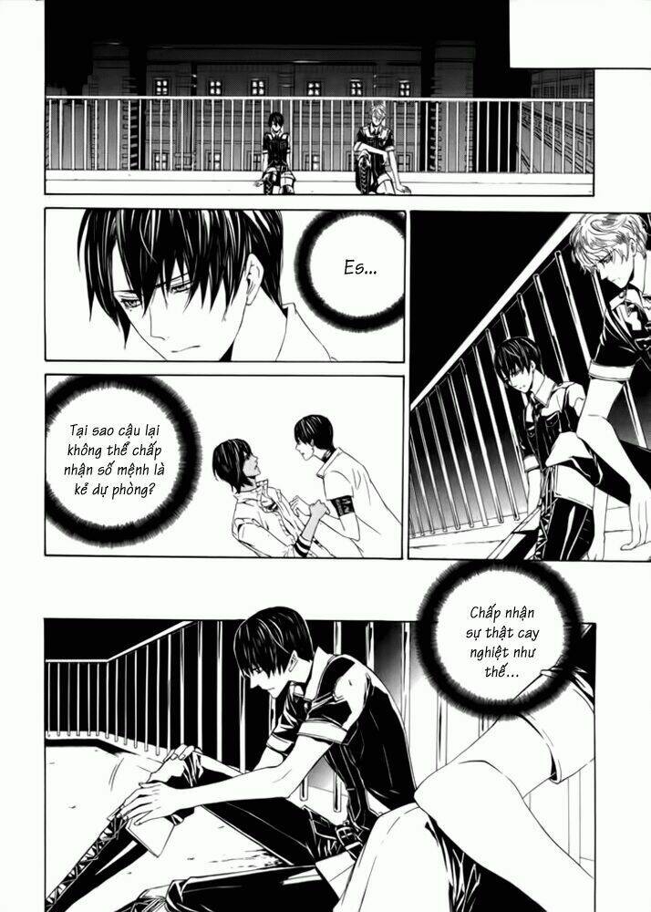 ilegenes chapter 26 21