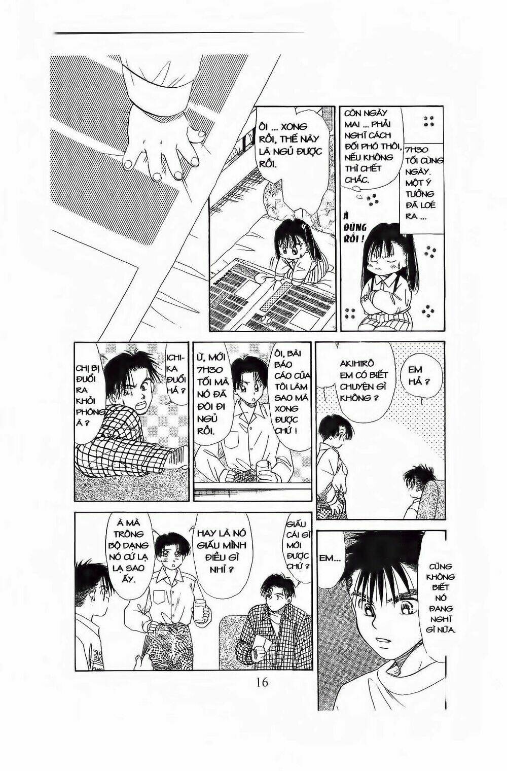 em bé và tôi chapter 79 15