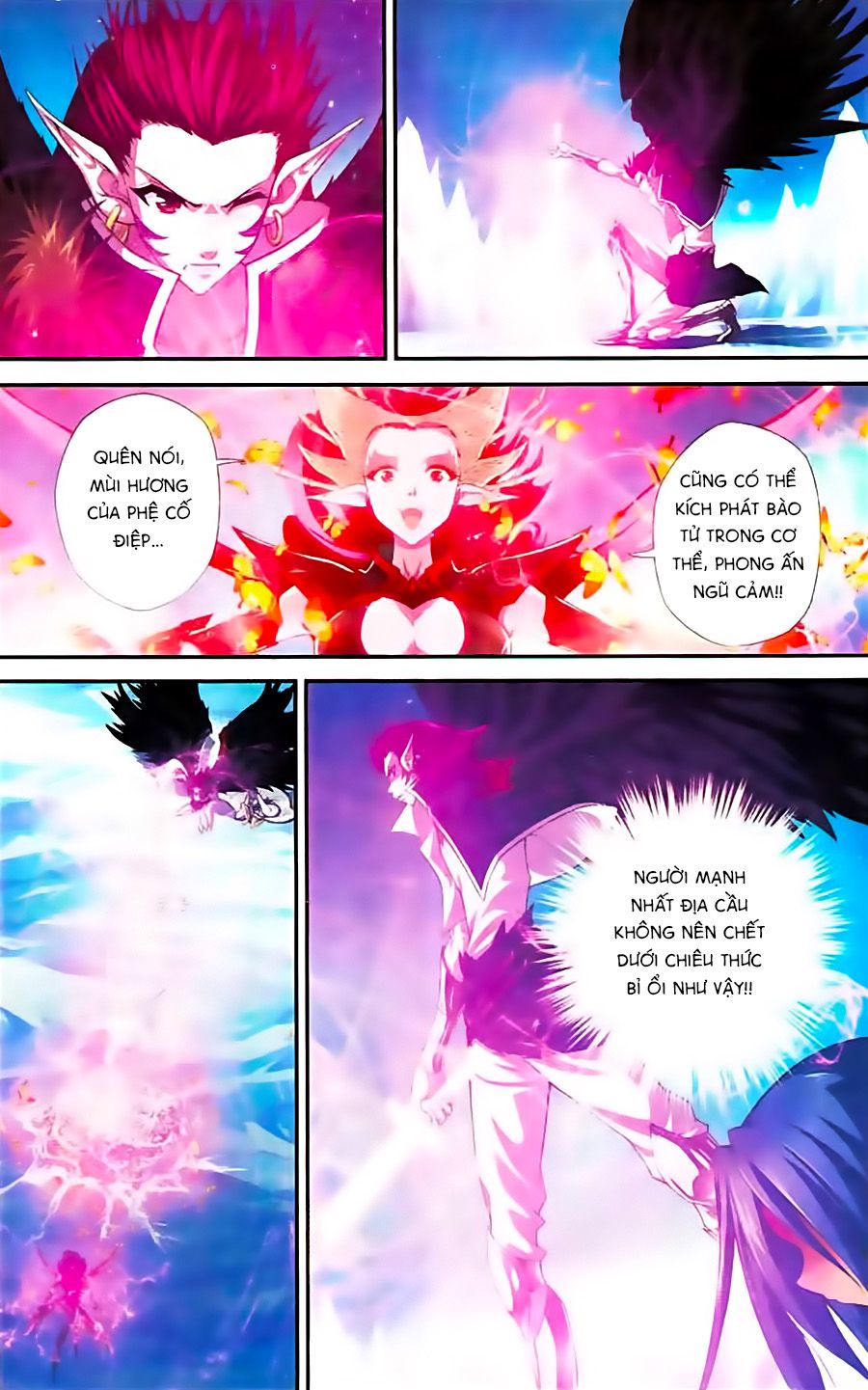 thâu tinh cửu nguyệt thiên chapter 341 10