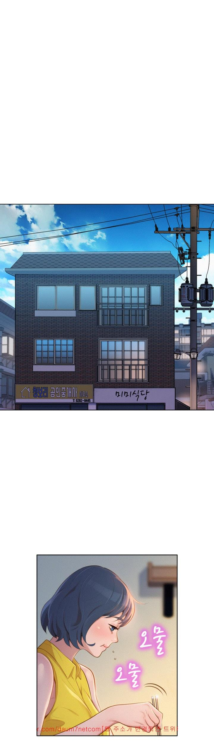 chị gái mưa chapter 11 14