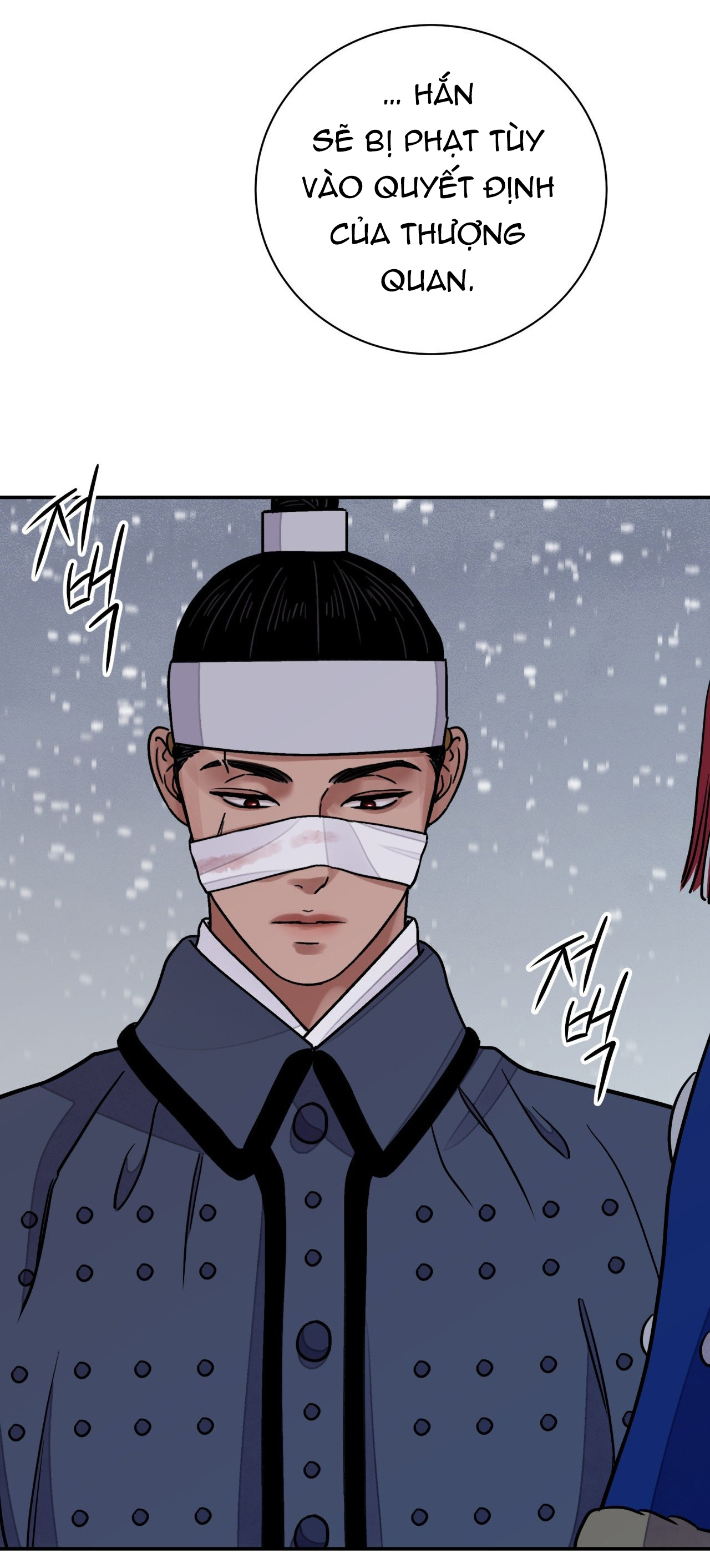 [18+] trượng kiếm tựa hoa chapter 65.1 11