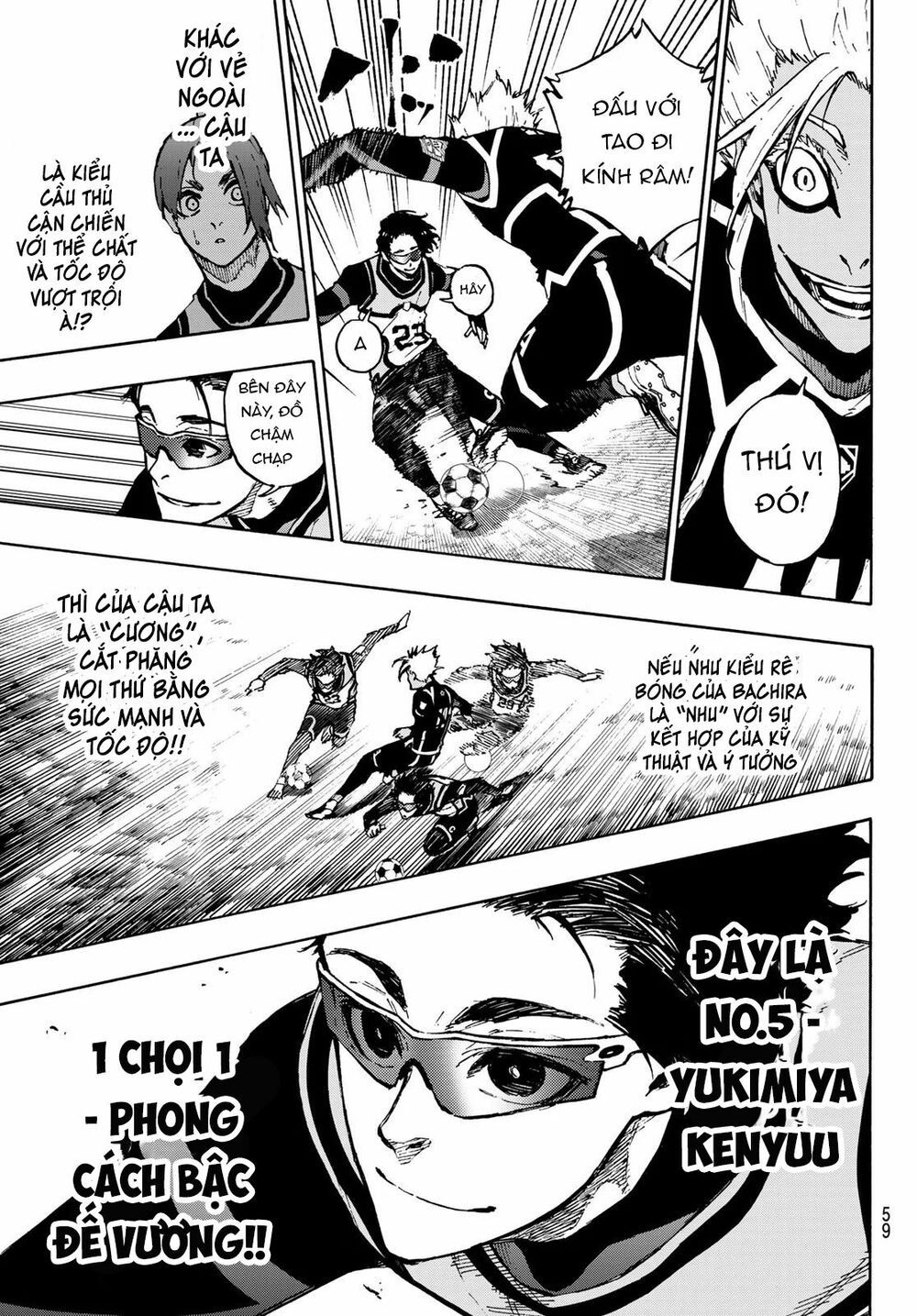 tiền đạo số 1 chapter 105 13