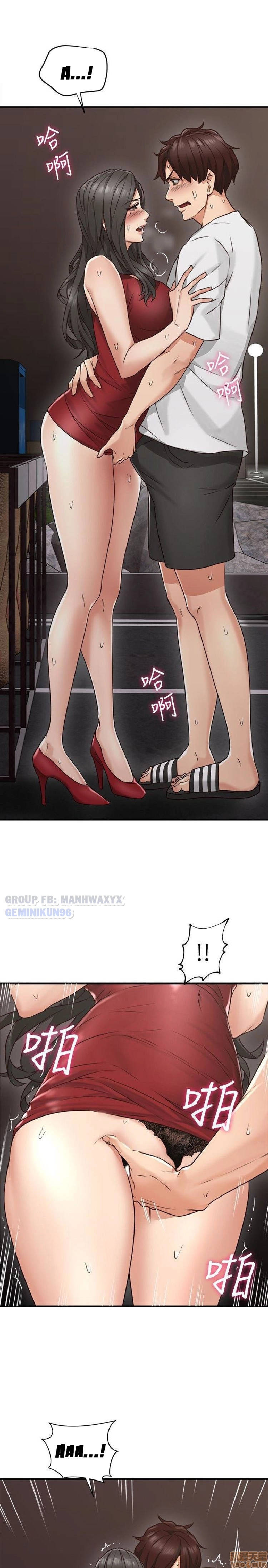 xoa dịu em đi chapter 6 32