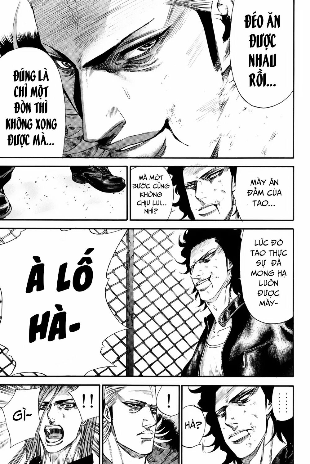 a-bout! chapter 153 13