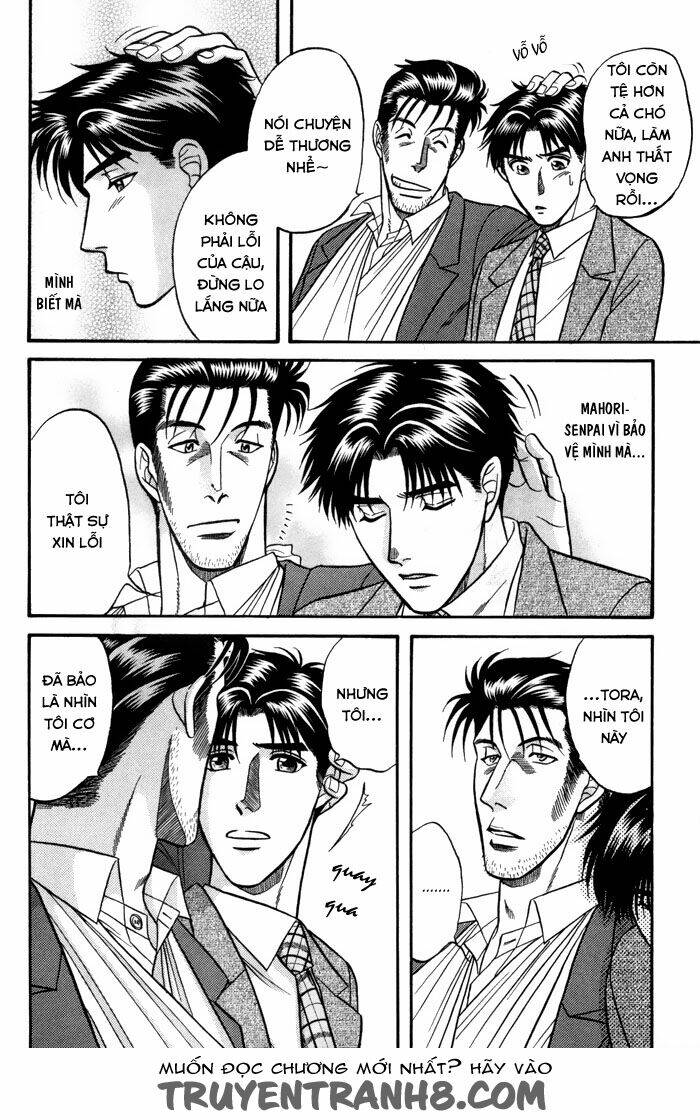 mezase hero! chapter 1 55