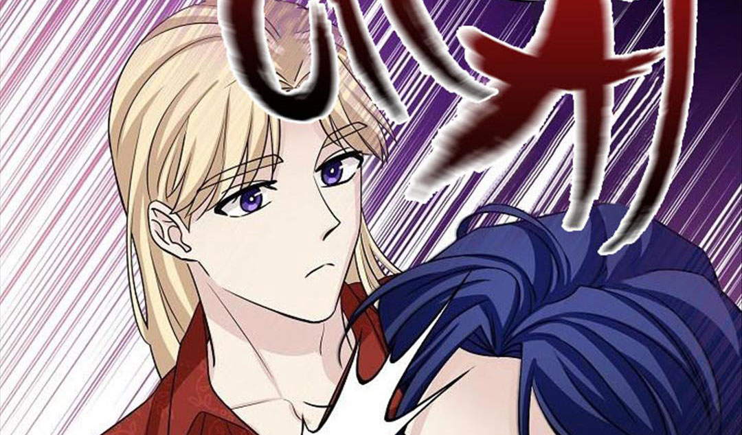 chinh phục quý ngài ma cà rồng chapter 14 142