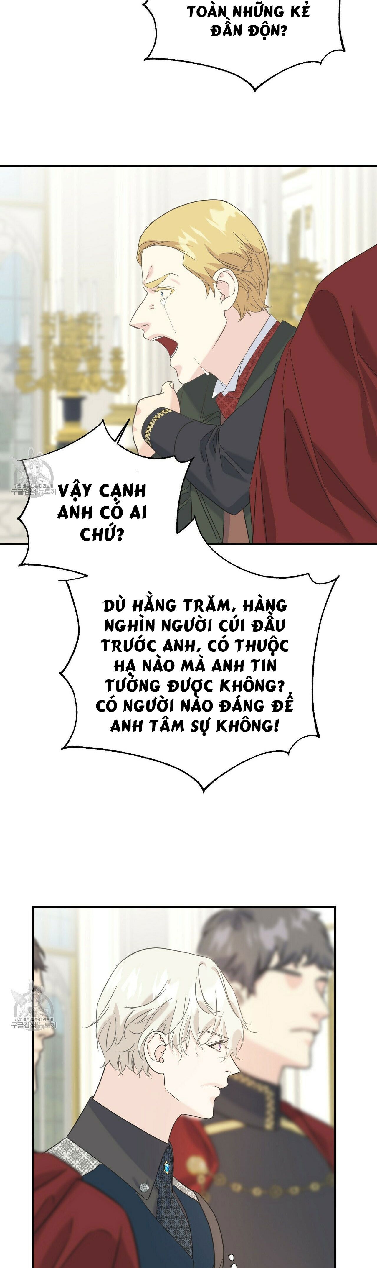 hoàng tử dâm đảng và nữ hiệp sĩ ngầu lòi chapter 21.1 16