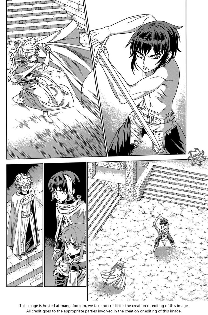 ubel blatt chapter 146.1 6