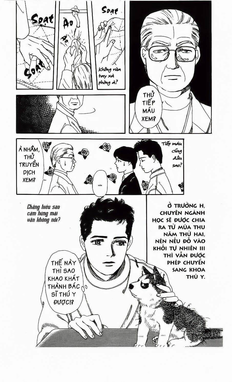 bác sĩ thú y chapter 3 14