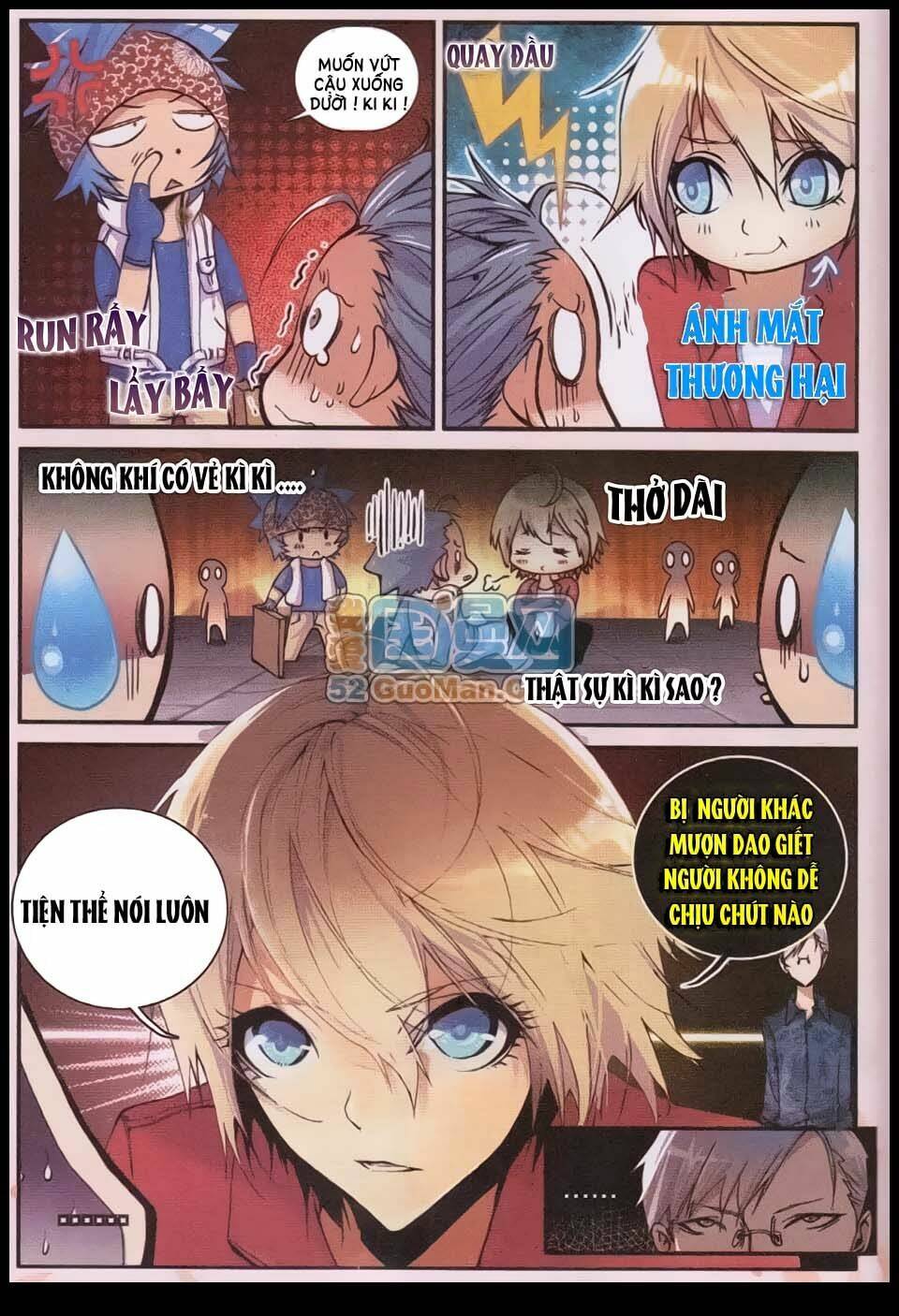 già thiên chapter 5 5