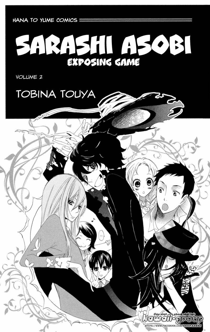 sarashi asobi chapter 5 3