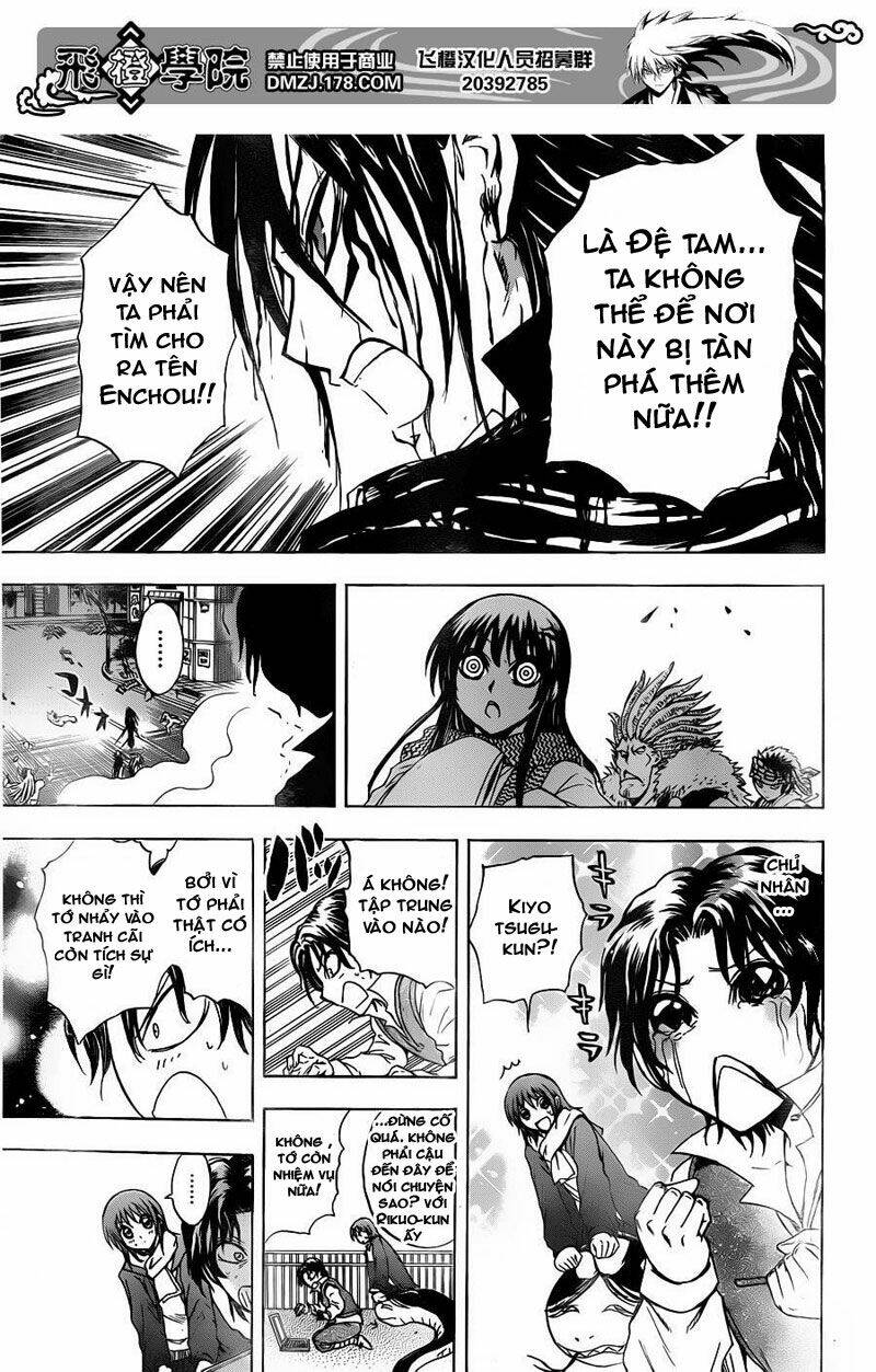 bách quỷ dạ hành chapter 176 18