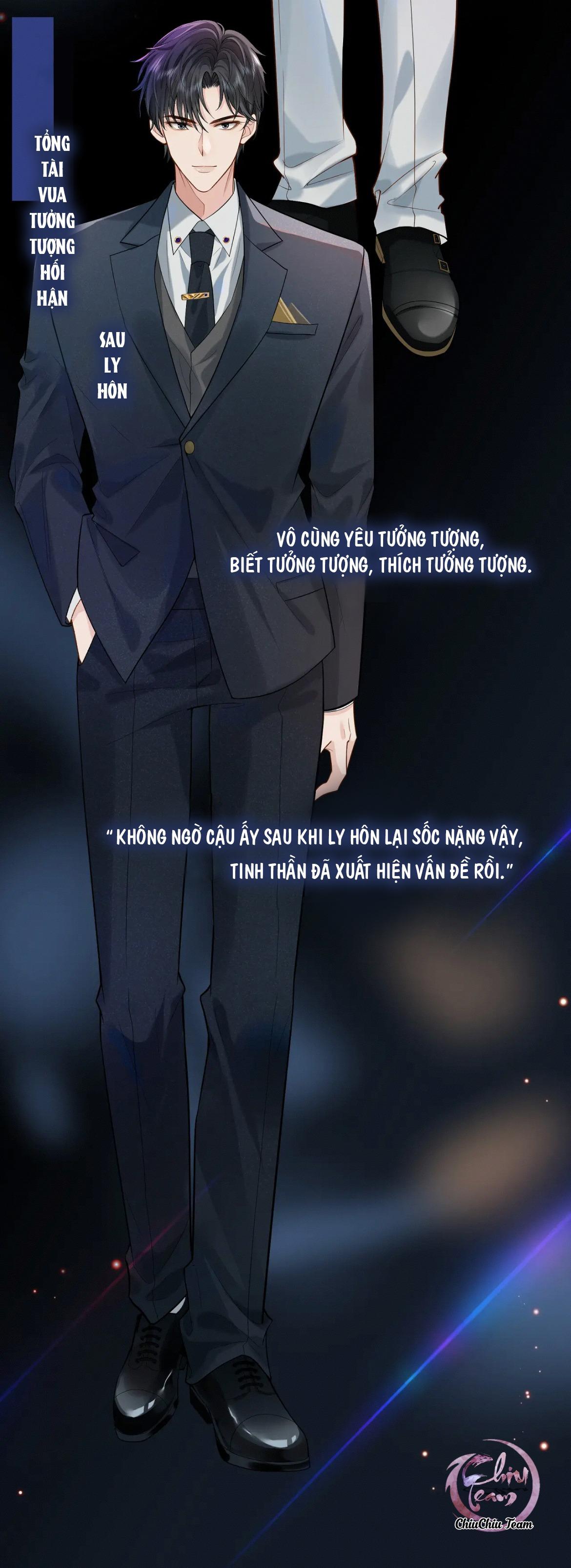 sau khi ly hôn, ảnh đế trở nên nghèo túng chapter 0 2