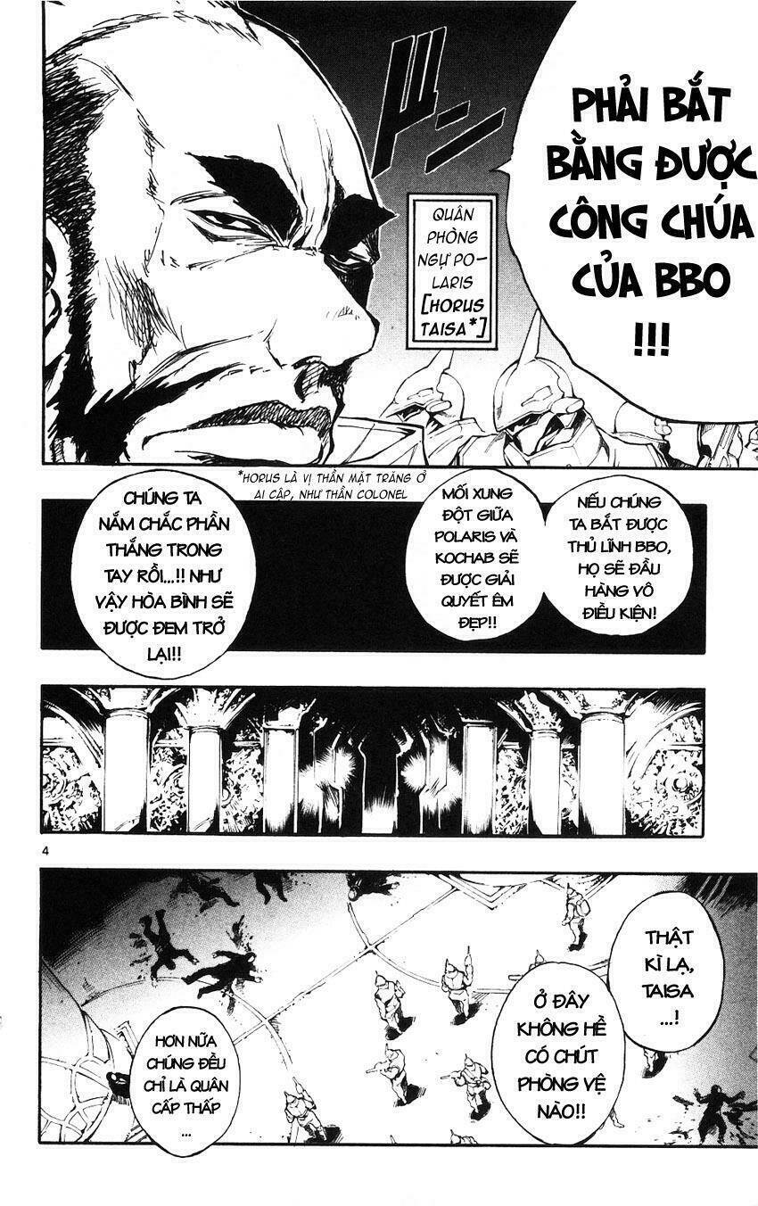 mixim12 chapter 49 4