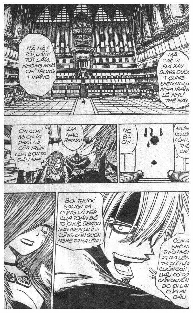 rave master (scan) chapter 12 44
