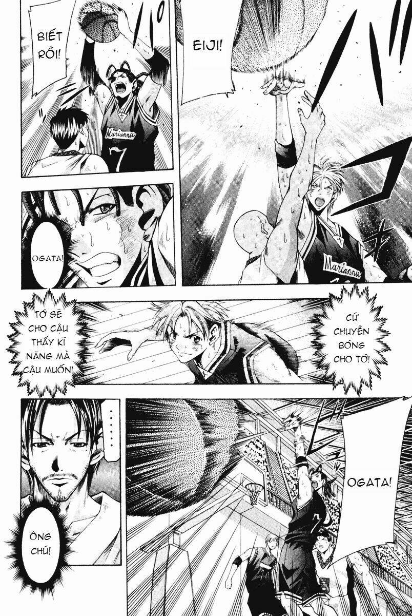 cross over chapter 58 9