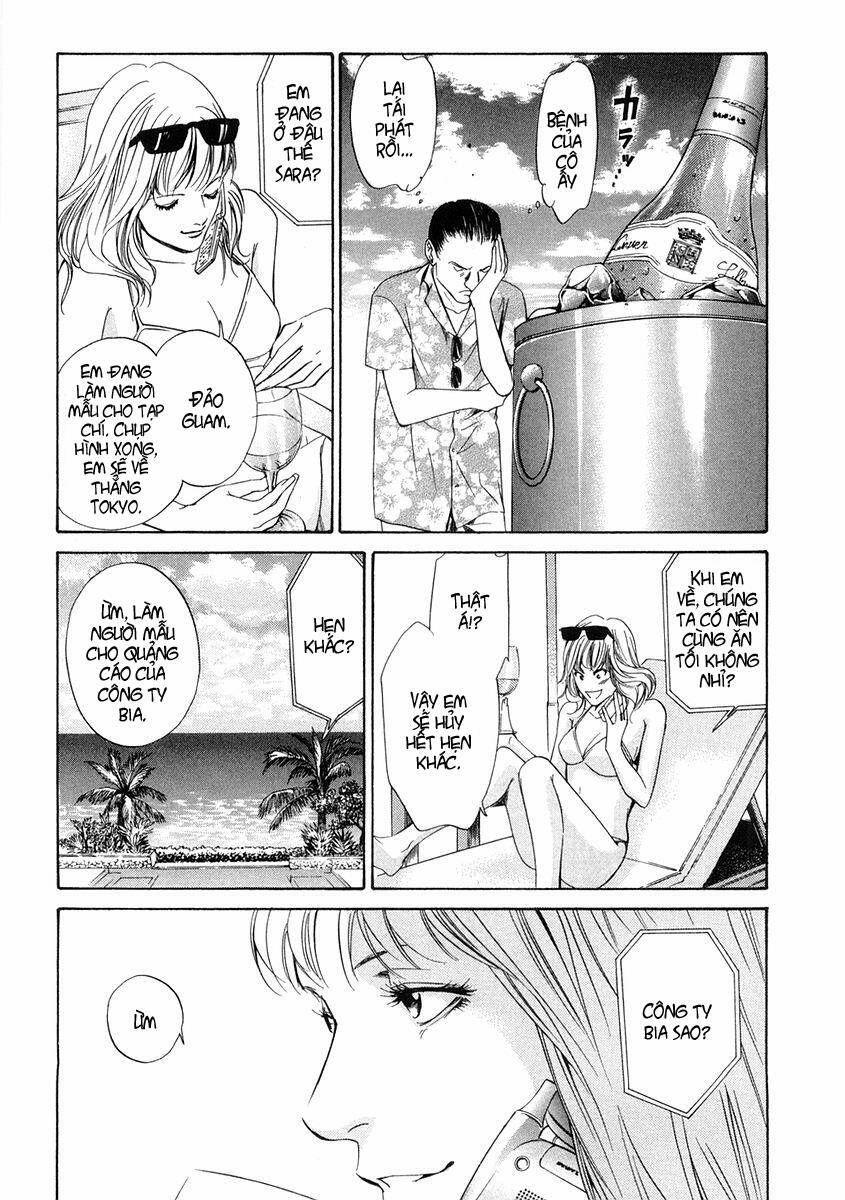 kami no shizuku chapter 14 4