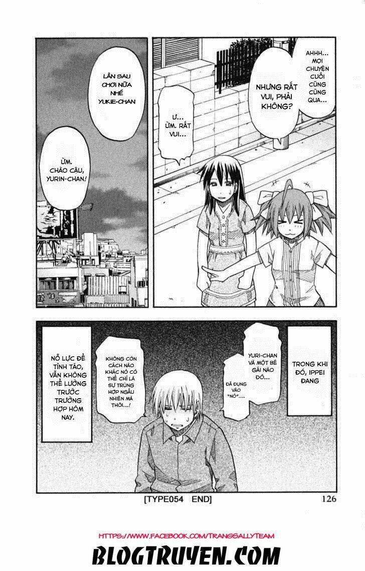 yuria 100 shiki chapter 54 21