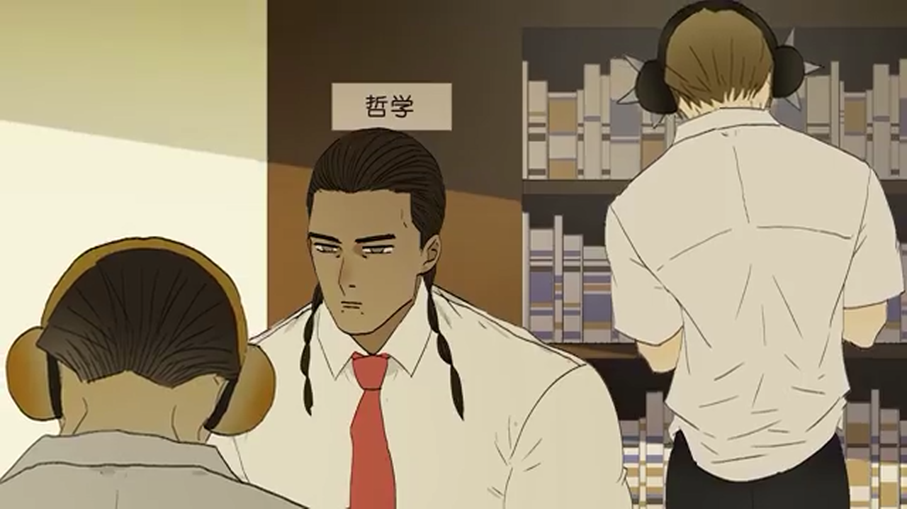 nam hào thượng phong chapter 33 18