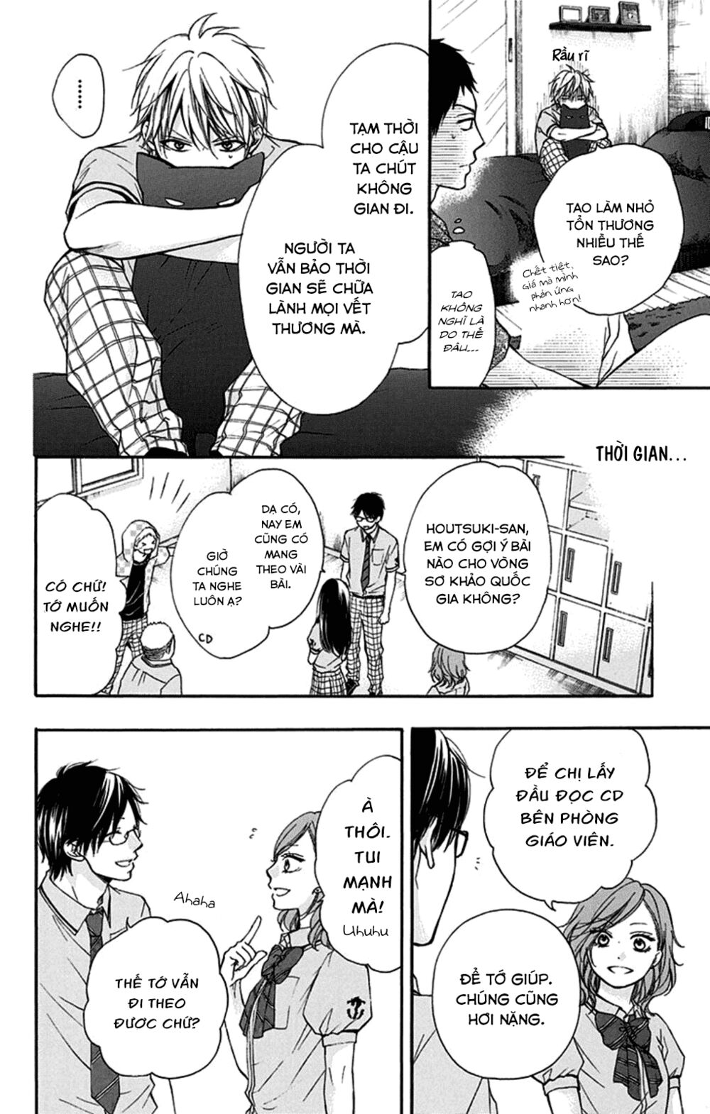 kono oto tomare! chapter 30 16