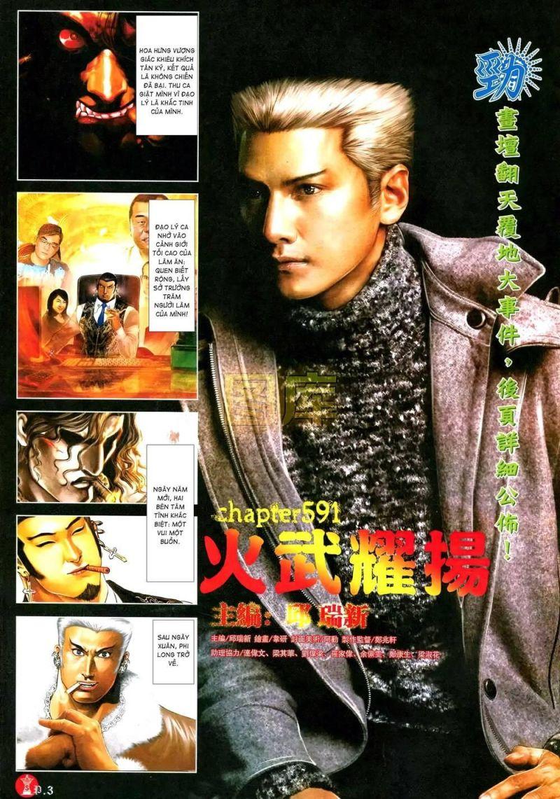 hỏa vũ diệu dương chapter 591 2