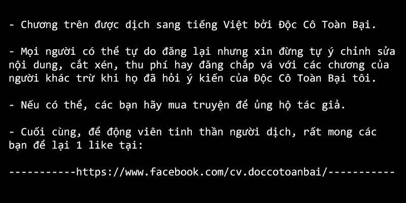 i am a killer maid chapter 46 10