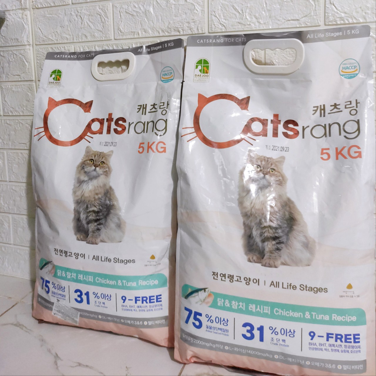 Hình ảnh Thức Ăn Hạt Khô Dành Riêng Cho Mèo Cưng Catsrang Bao 5kg