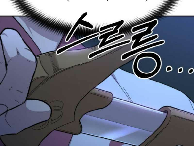 Hoa Sơn Tái Xuất chapter 46.5 2