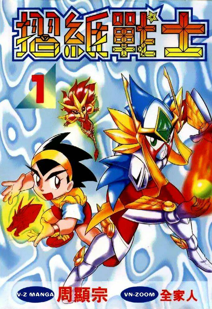 hiệp sĩ giấy - origami fighter chapter 1 2