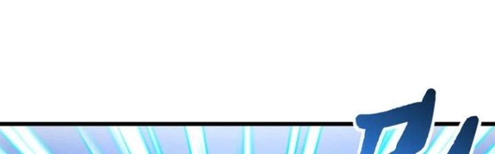 trở thành vương giả sau khi bị cắn chapter 33 150