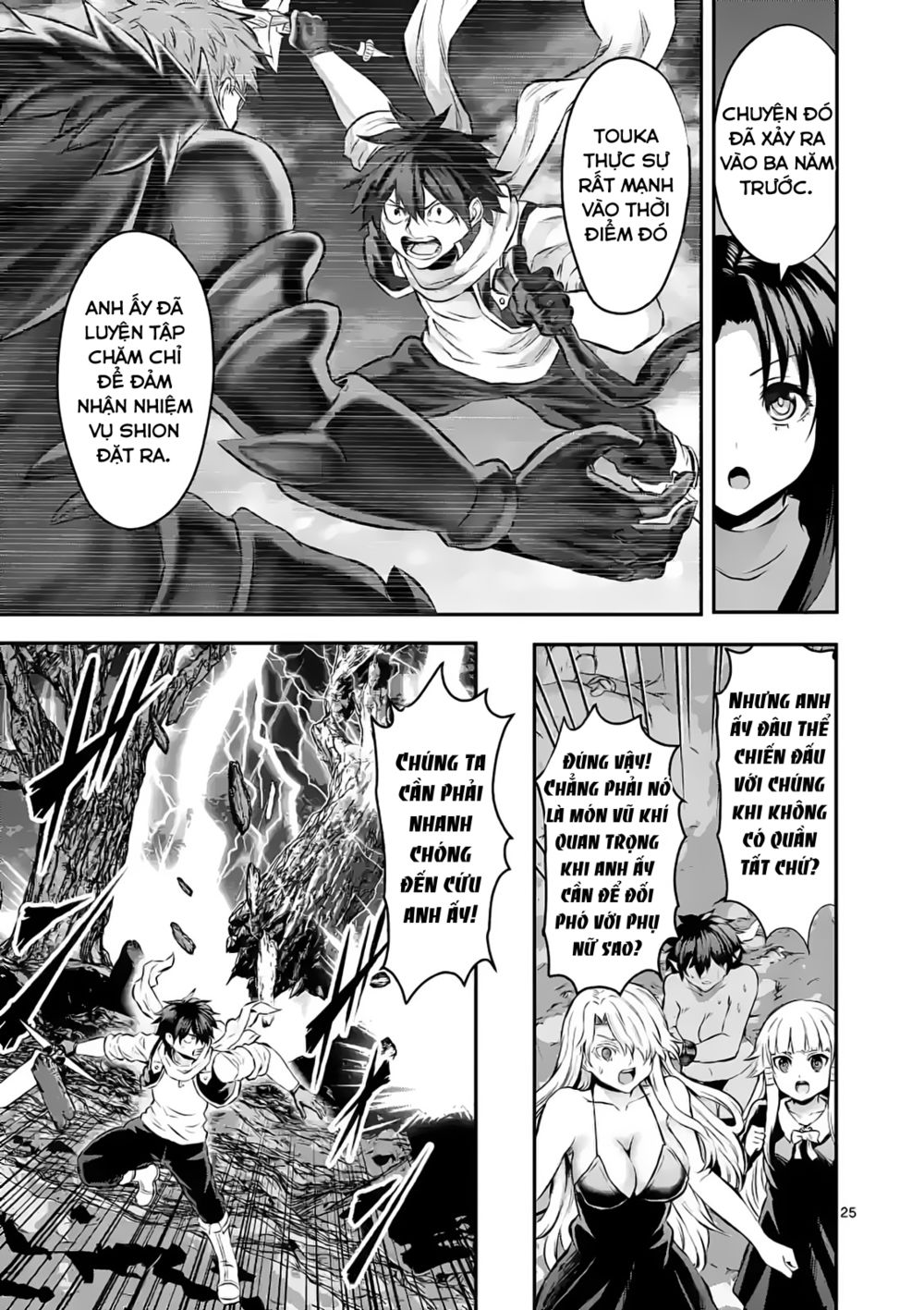 anh hùng chết yểu ss2 - vùng đất của các vị thần chapter 4 25