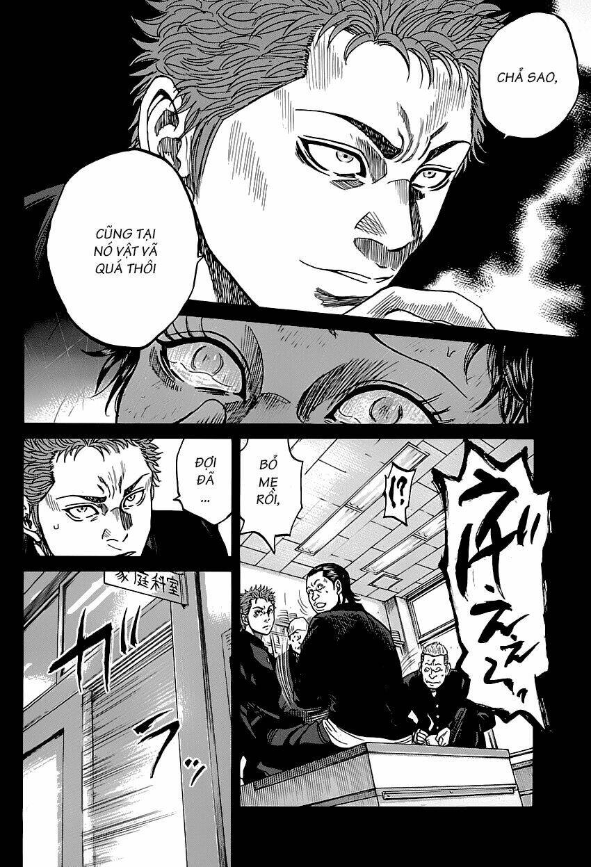 shimauma chapter 2 31