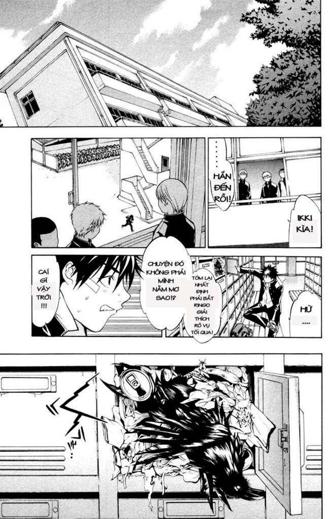 air gear chapter 2 11