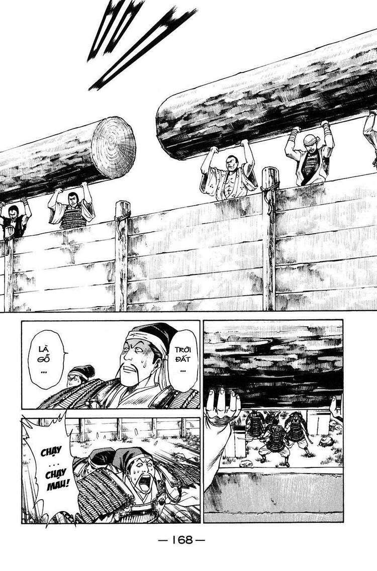 sơn tặc seyu chapter 23 21