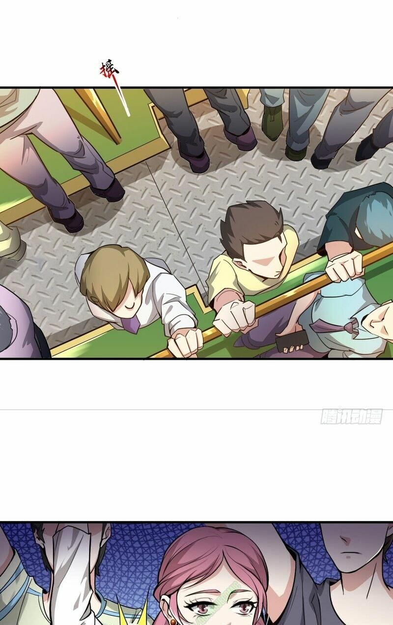 nhóm giao lưu của địa phủ chapter 65 15