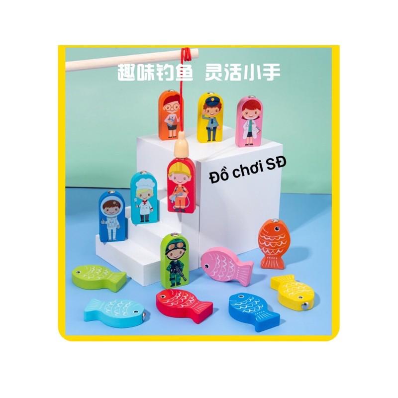 Đồ chơi câu cá . trái cây ....bằng gỗ