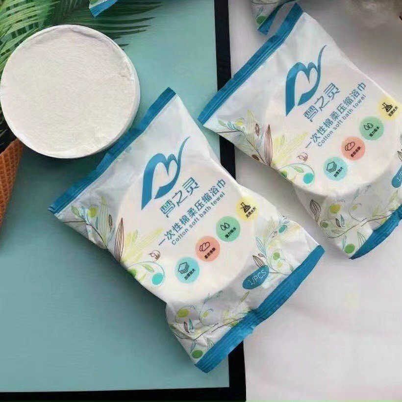 KHĂN TẮM NÉN DU LỊCH LOẠI TO KÍCH CỠ 140*70CM, CHẤT LIỆU COTTON MỀM MẠI, AN TOÀN CHO DA NHẠY CẢM, THIẾT KẾ NÉN NHỎ GỌN DỄ DÀNG MANG ĐI XA