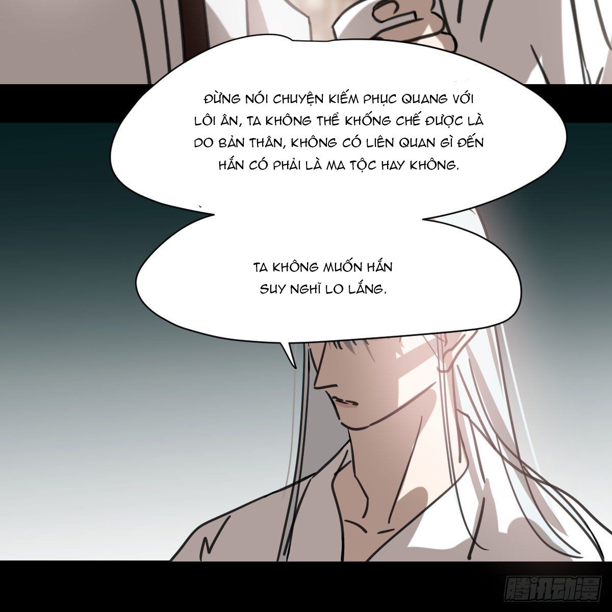 Bắt Lấy Ngao Ngao chapter 170 - Trang 22