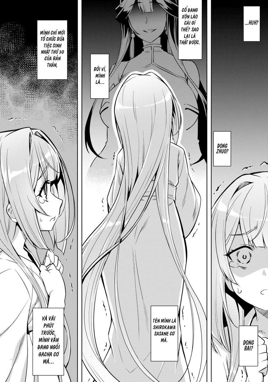 awakening in the three kingdoms as the demon's daughter ~the legend of dong bai~ chapter 1 3