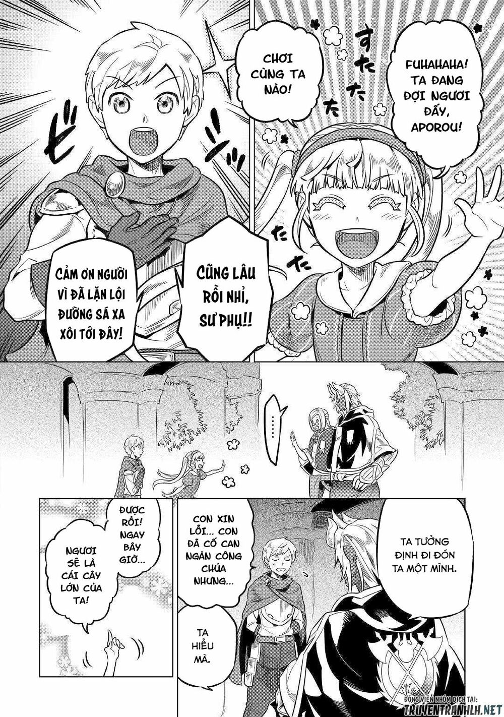 Re:monster chapter 56 16