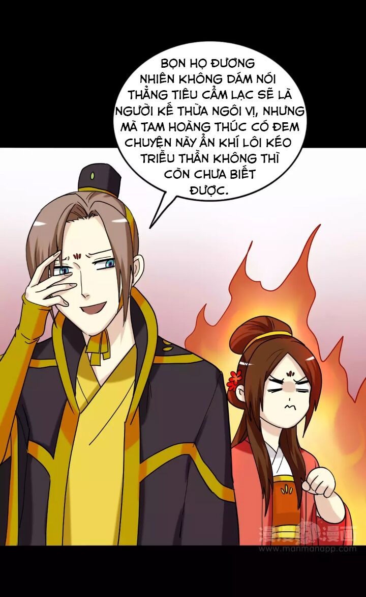 lưỡng bất nghi (full) chapter 133 31