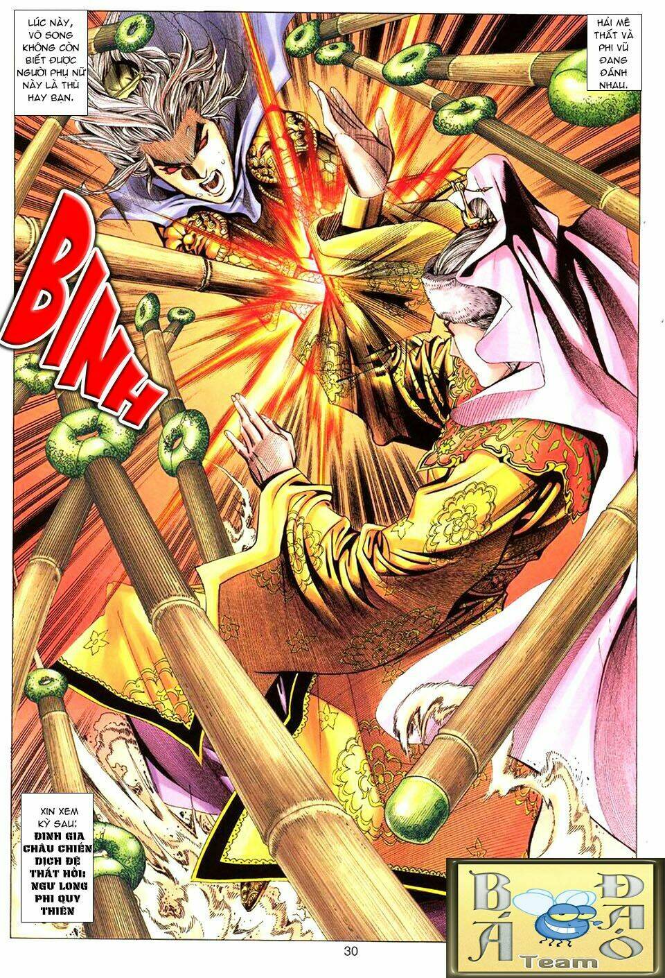 tuyệt thế vô song chapter 75 30