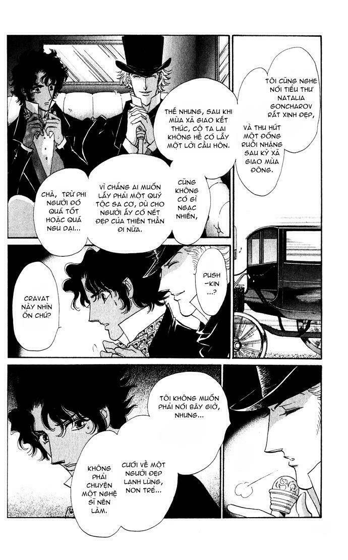 bronze no tenshi chapter 2 19