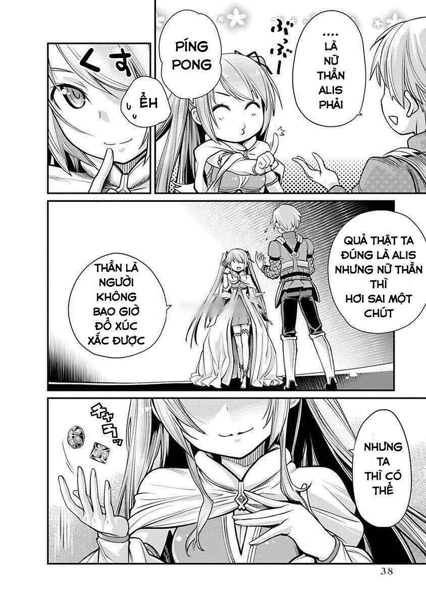 kusoge onilne chapter 1.5 7