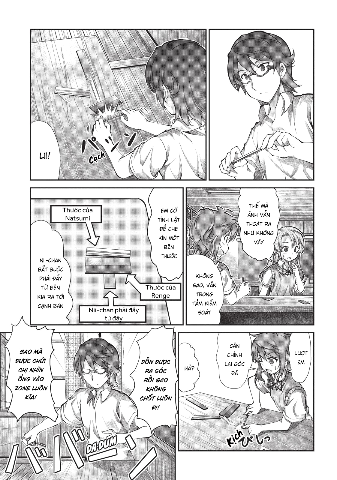 non non biyori chapter 56 13