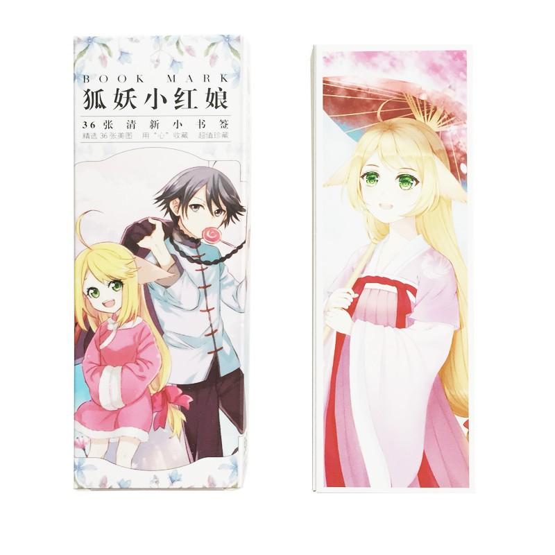 Hộp 36 Đánh Dấu Sách Bookmark Amine Fox Spirit Matchmaker - Yêu Hồ Kết Duyên