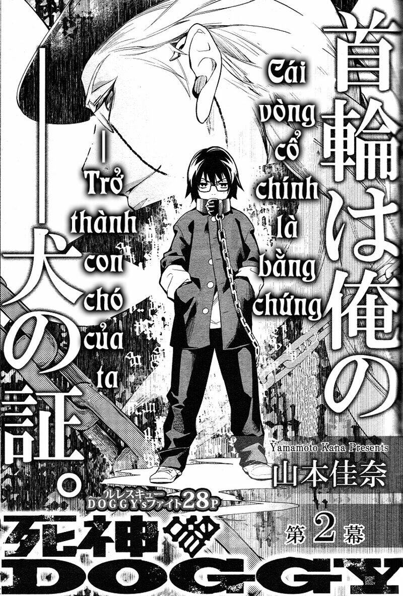 shinigami doggy (miu miu) chapter 2 3