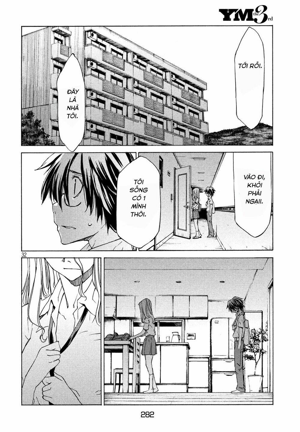 gleipnir - sợi xích thần chapter 2 33