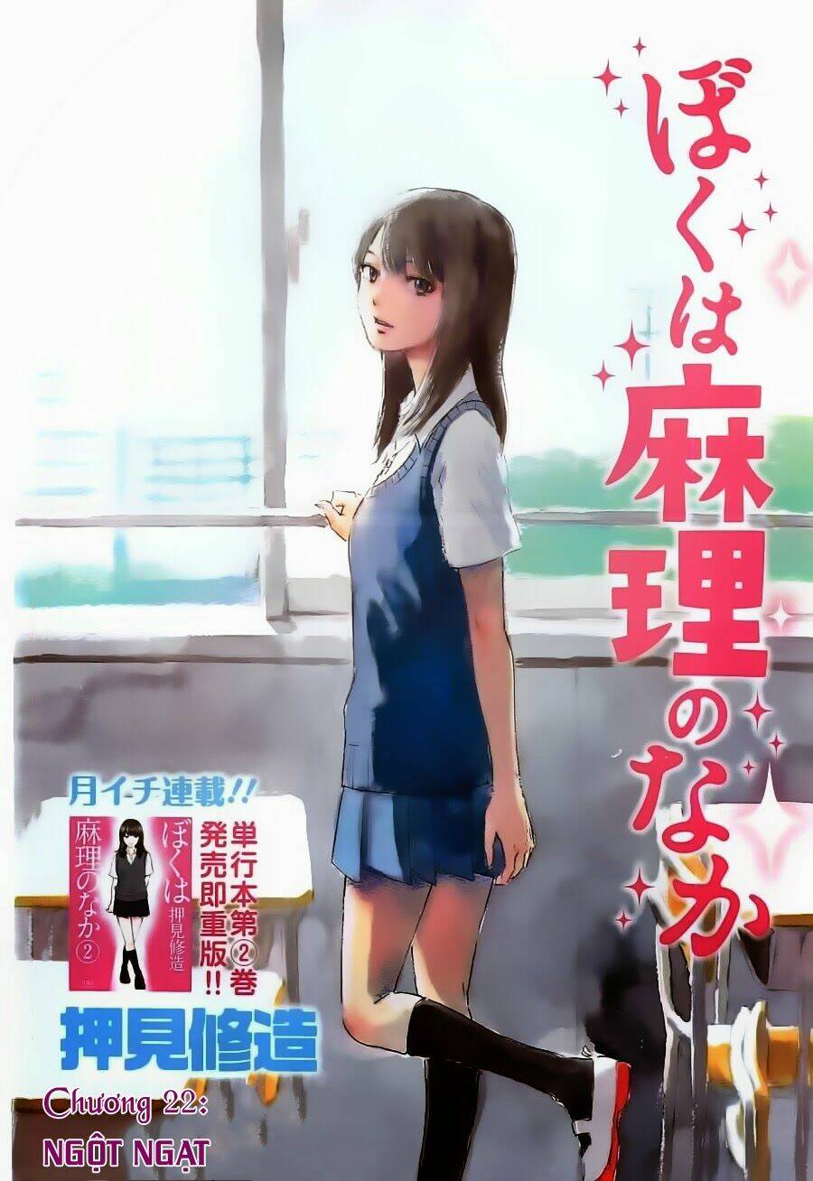 boku wa mari no naka chapter 22 2