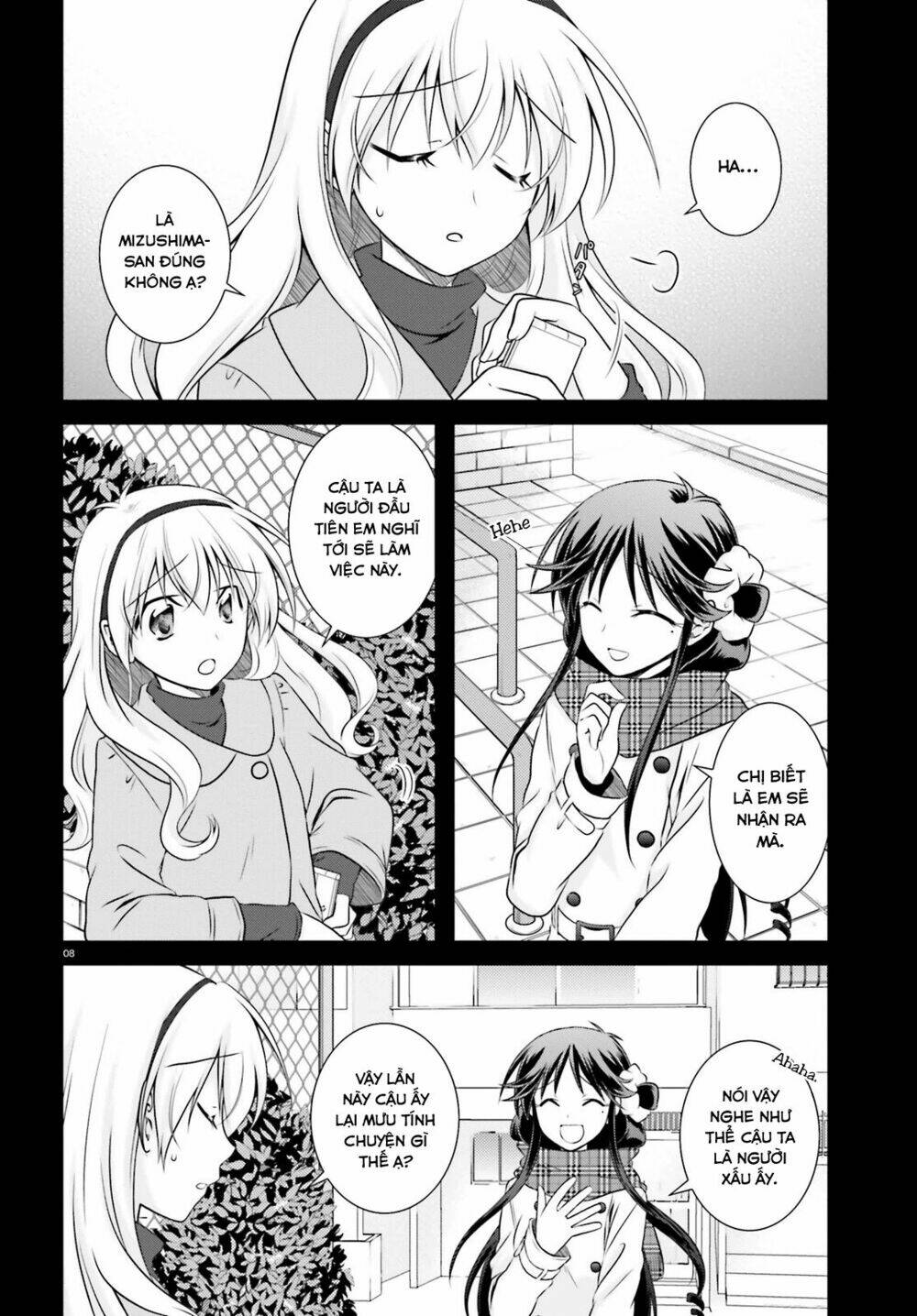 iris zero chapter 34 8